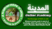 Online Academy المدينة